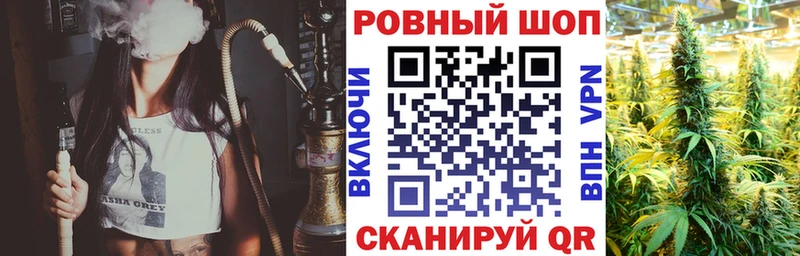 Купить наркотики сайты Куртамыш Кокаин  Меф  mega вход  ГАШИШ  A PVP 