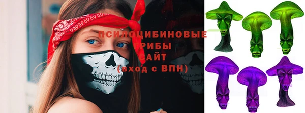 соль курить ск Баксан