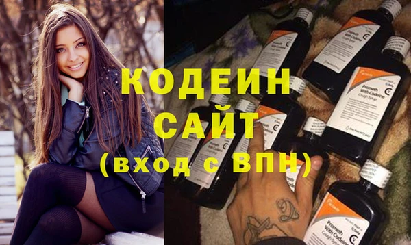 стафф Приозерск