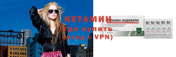 jwh Аркадак