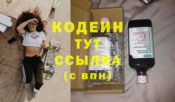 стафф Приозерск