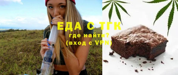 jwh Аркадак