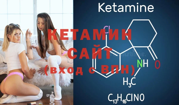 соль курить ск Баксан